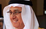 غدًا.. البحرين تطلق فعاليات منتدى 