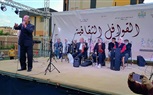 «الثقافة» و«الرياضة» يدشنان أولى القوافل الثقافية المتنقلة بكفر الشيخ
