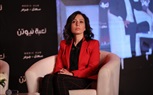 مسلسل لعبة نيوتن