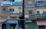 إخلاء عمارتين بكفر الشيخ من السكان بعد ميلهما