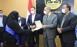 محافظ كفر الشيخ يكرم الأمهات المثاليات بالديوان والوحدات المحلية