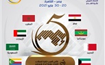 تنطلق الخميس القادم في مصر 8 منتخبات تتنافس على كأس العرب لكرة الصالات