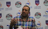 مدرب المنتخب المصري : نتطلع لحصد لقب كأس العرب