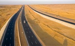 قريبا الافتتاح الرسمي لتطوير طريق الصعيد الصحراوي الغربي بالمنيا