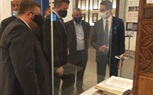 وزارتا الرياضة والسياحة تنظمان جولة لرئيس الوكالة الدولية للمنشطات بالمتحف القومي للحضارة المصرية