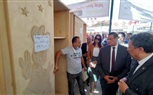 محافظ البحيرة يفتتح المعرض السنوى لمنتجات المدارس الفنية بدمنهور (صور)