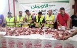 فى رابع أيام عيد الأضحى.. ذبح ٦ عجول وتوزيعها على مستحقيها بالبحيرة 