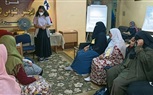 قومى المرأة بالبحيرة يختتم المرحلة الثانية من البرنامج التدريبي 
