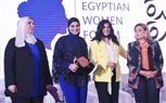  وزيرة التضامن الإجتماعي تكرم مني الشاذلي ويسرا وليلي علوي وهالة حجازي في مبادرة 