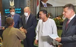 البنك الزراعي المصري ينظم مؤتمراً للشمول المالي ودعم الأسر الأكثر إحتياجاً بقرى حياة كريمة بمحافظة قنا احتفالاً بعيد الفلاح