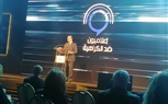 الأمير غازي بن محمد: الأردن يدعم جميع خطوات مواجهة خطاب الكراهية