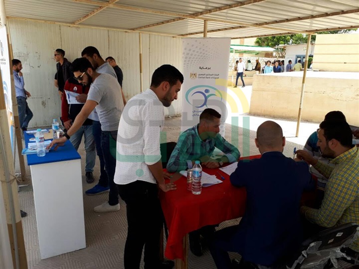 بالصور.. فعاليات بنك قناة السويس للأسبوع العربى للشمول المالى بالصور.. فعاليات بنك قناة السويس للأسبوع العربى للشمول المالى