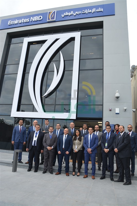 افتتاح فرع بنك الإمارات دبى الوطنى عند مدخل الإسكندرية افتتاح فرع بنك الإمارات دبى الوطنى عند مدخل الإسكندرية