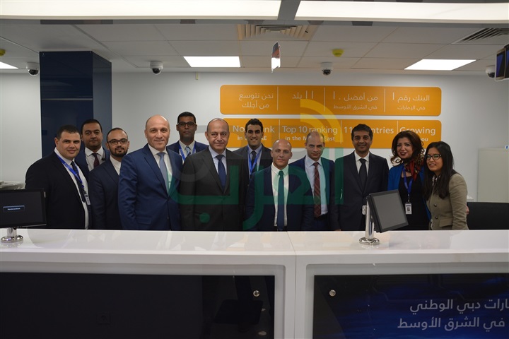 افتتاح فرع بنك الإمارات دبى الوطنى عند مدخل الإسكندرية افتتاح فرع بنك الإمارات دبى الوطنى عند مدخل الإسكندرية