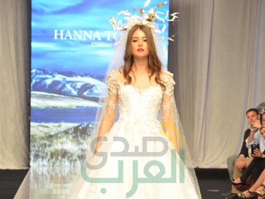 بالصور.. نجوم الفن والمجتمع في أسبوع الموضة بالصور.. نجوم الفن والمجتمع في أسبوع الموضة