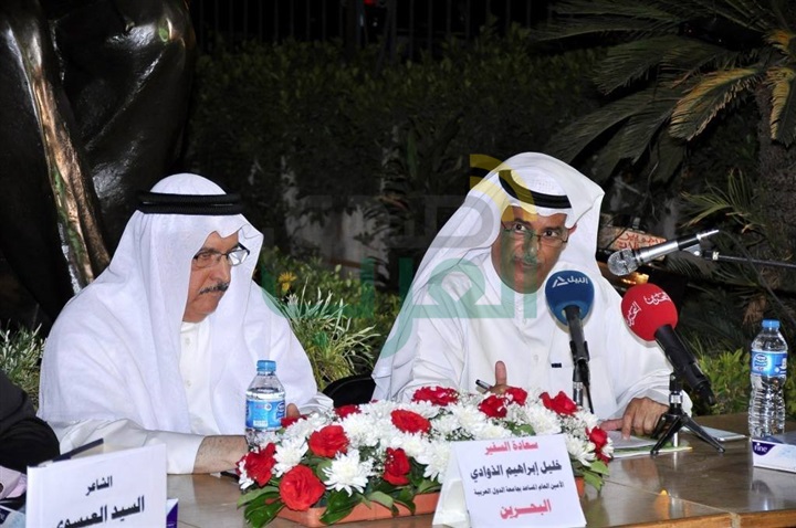 البحرين تكرم أمير الشعراء بنكهة بحرينية خالصة البحرين تكرم أمير الشعراء بنكهة بحرينية خالصة