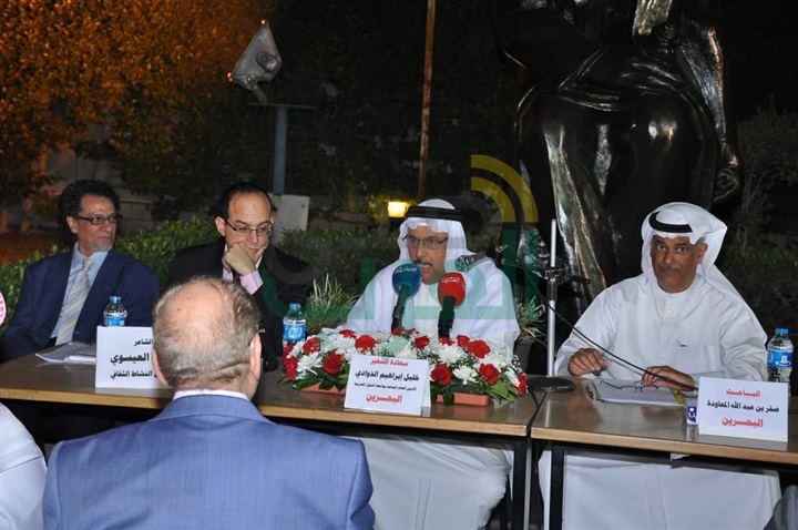 البحرين تكرم أمير الشعراء بنكهة بحرينية خالصة البحرين تكرم أمير الشعراء بنكهة بحرينية خالصة