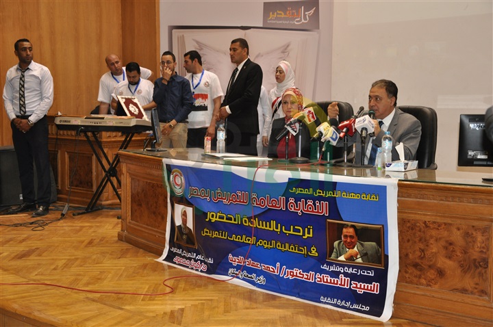 وزير الصحة: افتتاح 9 مستشفيات خلال أسابيع وتدشين 8 معاهد فنية متخصصة جديدة