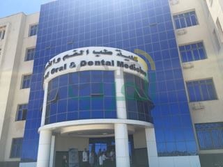 بالصور.. وزير التعليم العالي يفتتح عددًا من المنشآت الجديدة بجامعة كفر الشيخ