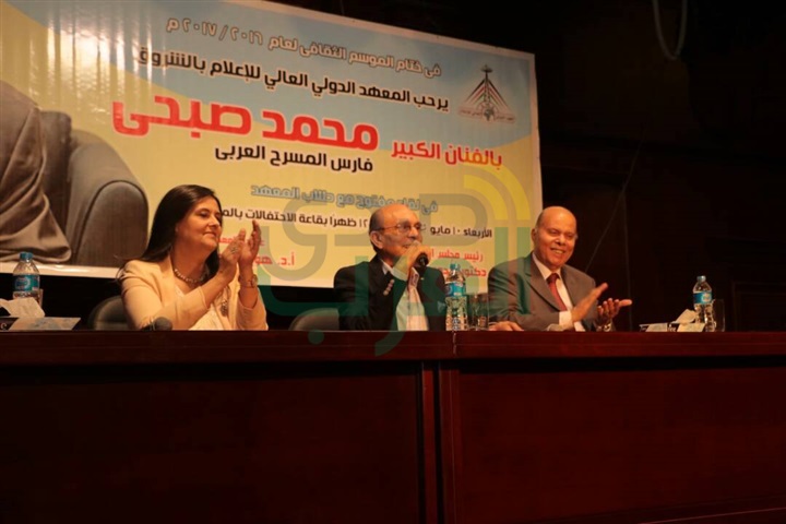 بالصور.. أكاديمية الشروق توقع بروتوكول تعاون مع الفنان محمد صبحي بالصور.. أكاديمية الشروق توقع بروتوكول تعاون مع الفنان محمد صبحي