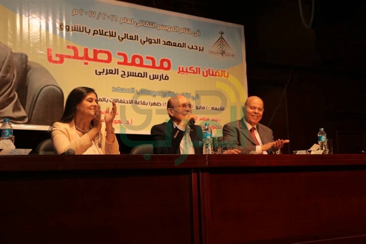 بالصور.. أكاديمية الشروق توقع بروتوكول تعاون مع الفنان محمد صبحي بالصور.. أكاديمية الشروق توقع بروتوكول تعاون مع الفنان محمد صبحي