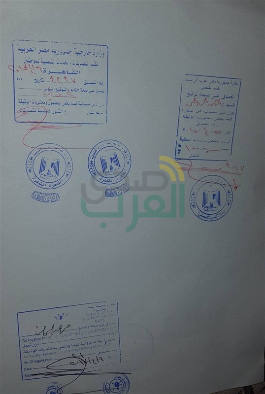 بالمستندات.. حكاية "نصاب" لهف 8 ملايين جنيه من شباب كفر الشيخ 