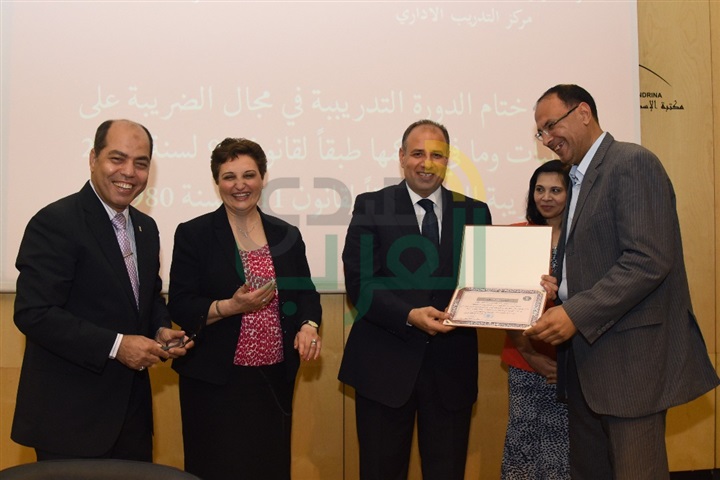 بالصور..  ختام الدورة التدريبية لمديري المديريات المالية لمحافظات الإسكندرية والبحيرة وكفر الشيخ