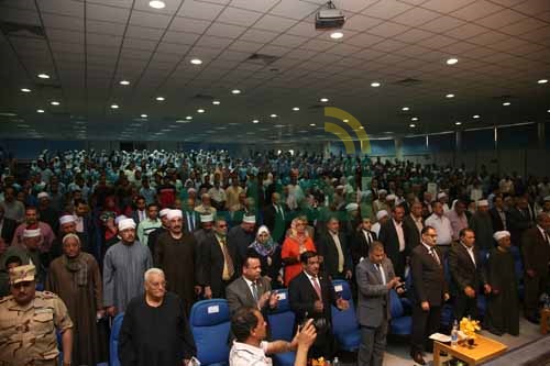 بالصور.. مؤتمر " قنا ضد الإرهاب "يرسل برقية تأييد للسيسي 