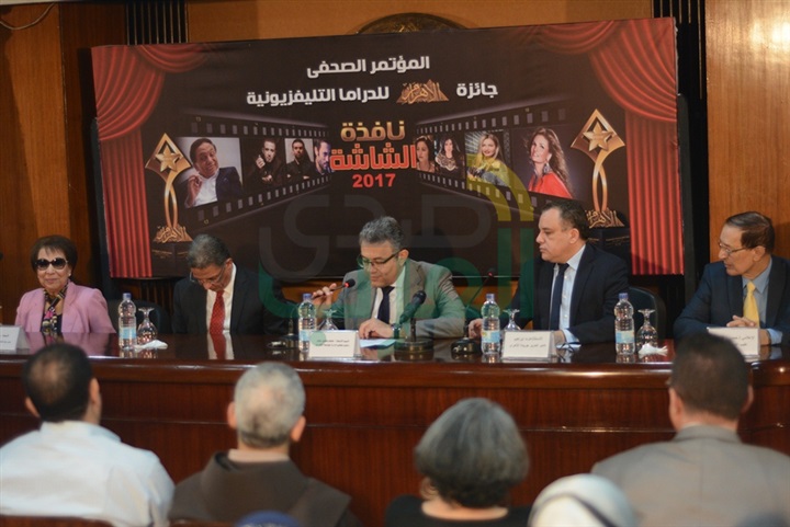 بالصور..الموتمر الصحفي للإعلان عن تفاصيل مسابقة نافذة الشاشة الأفضل بالأهرام بالصور..الموتمر الصحفي للإعلان عن تفاصيل مسابقة نافذة الشاشة الأفضل بالأهرام
