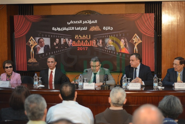 بالصور..الموتمر الصحفي للإعلان عن تفاصيل مسابقة نافذة الشاشة الأفضل بالأهرام بالصور..الموتمر الصحفي للإعلان عن تفاصيل مسابقة نافذة الشاشة الأفضل بالأهرام