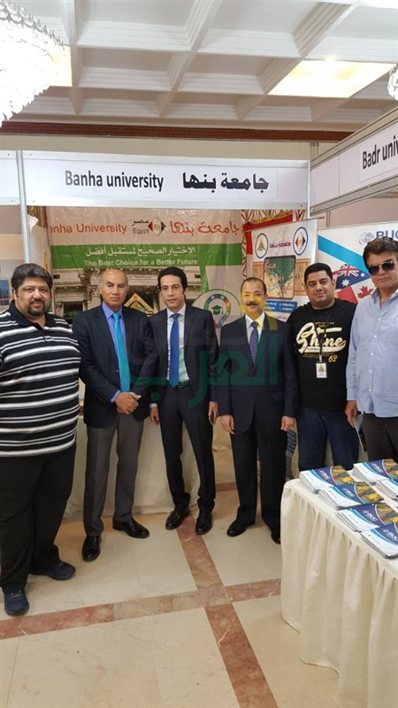 بالصور.. جامعة بنها تشارك في معرض التعليم العالى بالكويت