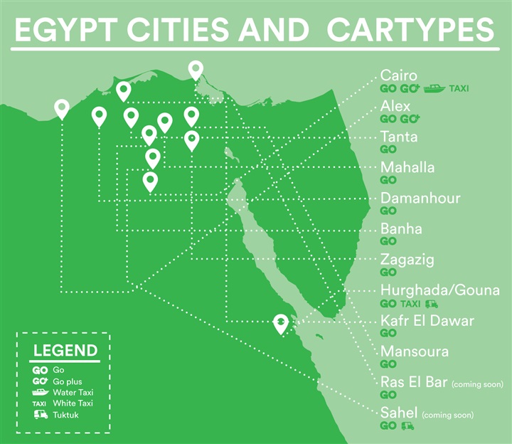 كريم تُوسّع شبكة خدماتها لتغطي المزيد من مدن الدلتا كريم تُوسّع شبكة خدماتها لتغطي المزيد من مدن الدلتا