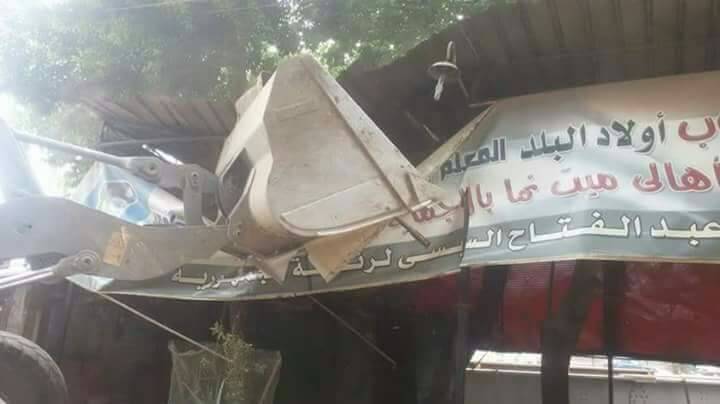 بالصور.. إزالة 20 حالة تعد على أملاك الدولة بقليوب 