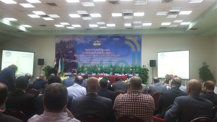 الجمعية العامة لشركة أبو قير للاسمدة تناقش تعديل المادتيين 6/7 زيادة رفع راس المال الجمعية العامة لشركة أبو قير للاسمدة تناقش تعديل المادتيين 6/7 زيادة رفع راس المال