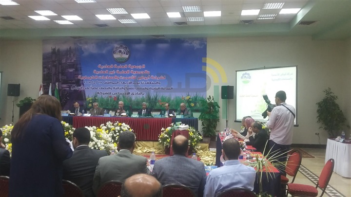 الجمعية العامة لشركة أبو قير للاسمدة تناقش تعديل المادتيين 6/7 زيادة رفع راس المال الجمعية العامة لشركة أبو قير للاسمدة تناقش تعديل المادتيين 6/7 زيادة رفع راس المال