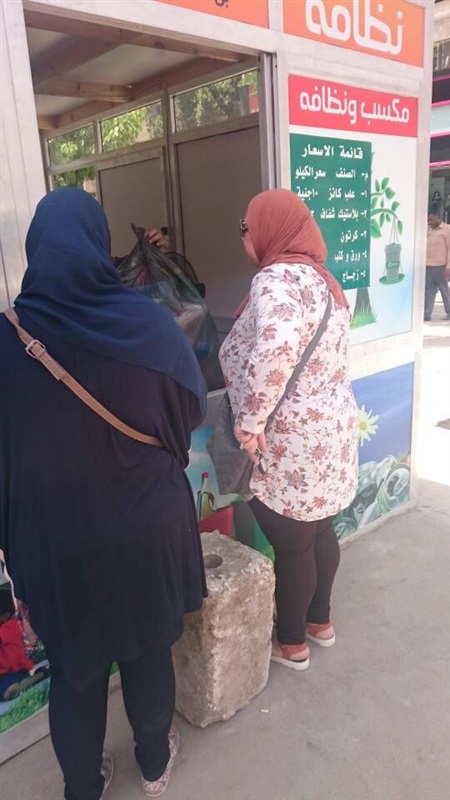 بالصور.. نائبة تؤكد نجاح منظومة النظافة وافتتاح العديد من الأكشاك بالصور.. نائبة تؤكد نجاح منظومة النظافة وافتتاح العديد من الأكشاك