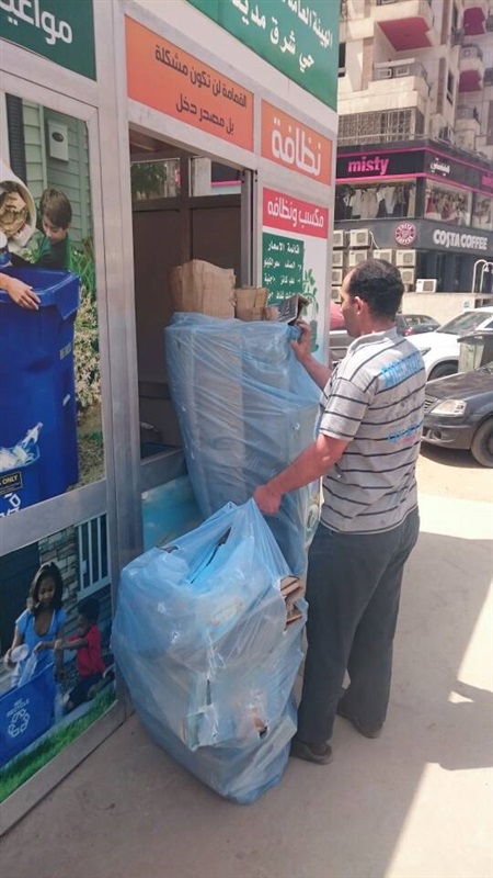 بالصور.. نائبة تؤكد نجاح منظومة النظافة وافتتاح العديد من الأكشاك بالصور.. نائبة تؤكد نجاح منظومة النظافة وافتتاح العديد من الأكشاك