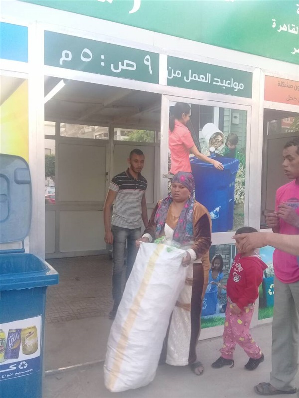 بالصور.. نائبة تؤكد نجاح منظومة النظافة وافتتاح العديد من الأكشاك بالصور.. نائبة تؤكد نجاح منظومة النظافة وافتتاح العديد من الأكشاك