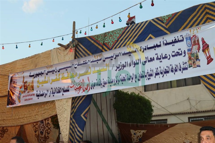 بالفيديو والصور.. محافظ كفرالشيخ يفتتح معرض" أهلاً رمضان " بدسوق .. وتخفيضات 20% علي السلع