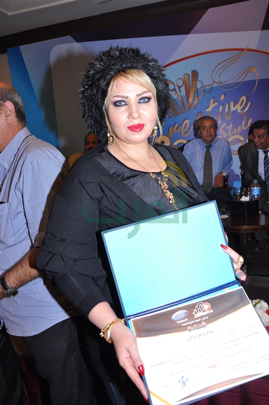 بالصور.. تكريم وفاء سالم وعايدة رياض فى مؤتمر "كريتيف ستايل" بالصور.. تكريم وفاء سالم وعايدة رياض فى مؤتمر "كريتيف ستايل"