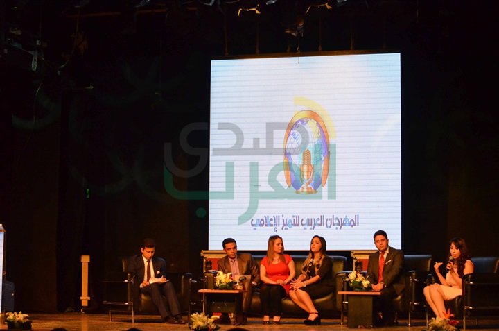بالصور.. تكريم نجوم الفن ورجال الدولة بمهرجان العربي للتميز الإعلامي بساحة دار الاْوبرا المصرية بالصور.. تكريم نجوم الفن ورجال الدولة بمهرجان العربي للتميز الإعلامي بساحة دار الاْوبرا المصرية