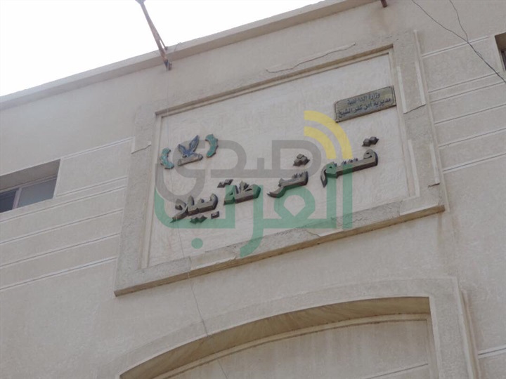 بالصور.. مدير أمن كفر الشيخ يتفقد مركز وقسم شرطة بيلا