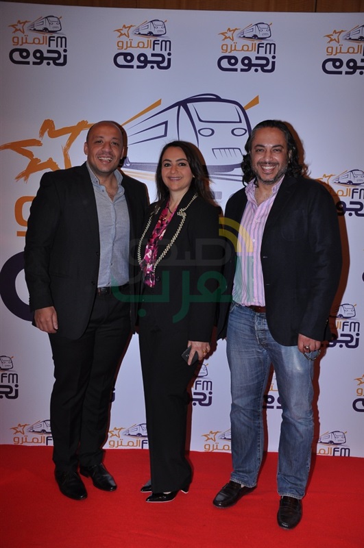 بالصور.. توافد نجوم الإعلام لمؤتمر إطلاق "نجوم إف إم المترو" بالصور.. توافد نجوم الإعلام لمؤتمر إطلاق "نجوم إف إم المترو"
