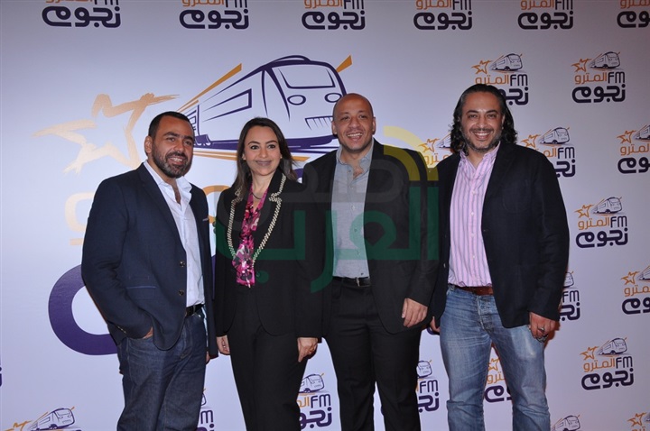 بالصور.. توافد نجوم الإعلام لمؤتمر إطلاق "نجوم إف إم المترو" بالصور.. توافد نجوم الإعلام لمؤتمر إطلاق "نجوم إف إم المترو"