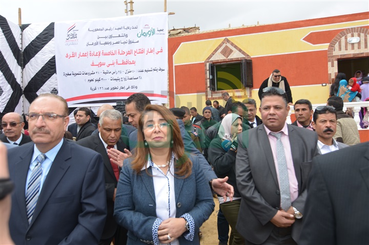 الأورمان وصندوق تحيا مصر يوقعان بروتوكول تعاونهما الثانى لتنمية وتطوير 106 قرية فقيرة