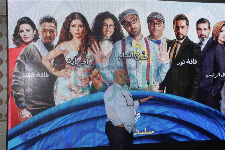 بالصور.. مؤتمر قناة النهار بالفورسيزونز