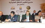 بروتوكول تعاون بين الجيزة واتحاد بنوك مصر لتطوير البدرشين ومنشأة القناطر