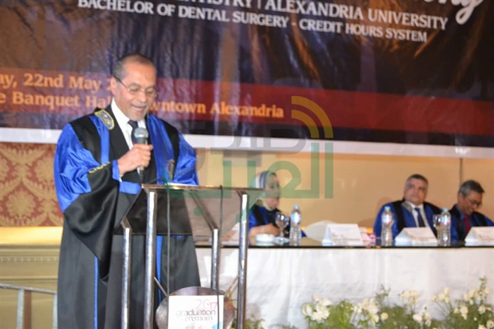 تخريج الدفعة الثالثة لطلاب طب أسنان نظام الساعات المعتمدة بالإسكندرية