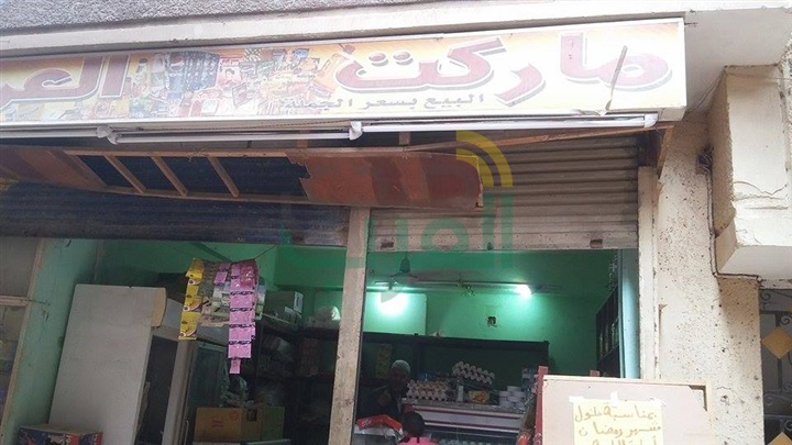 صاحب محل بقالة بالقليوبية يساهم فى رفع العناء عن المواطنين