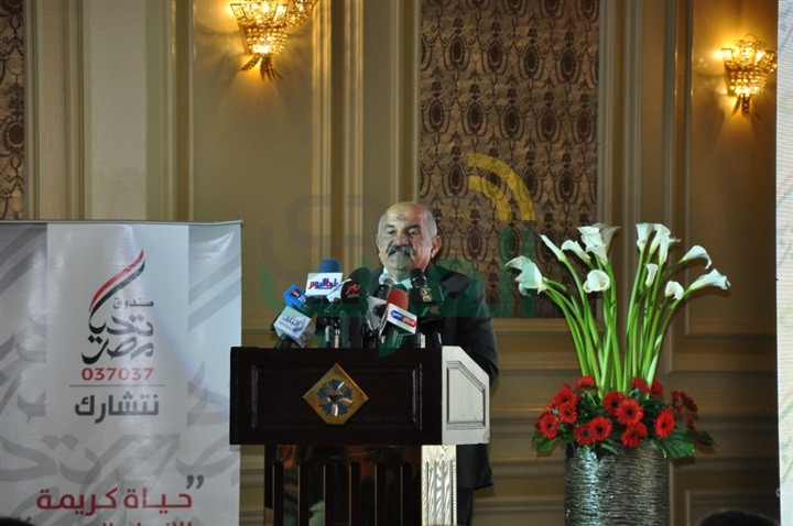 توقيع برتكول التعاون بين جمعية الأورمان وصندوق تحيا مصر